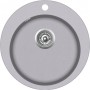 CLARUS Кухонная мойка из искусственного гранита 505х505mm SR100W
