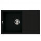 Elleci Virtuves izlietne Easy-300 79x50cm, melna Elleci Virtuves izlietne Easy-300 79x50cm, melna