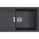 FRANKE Tectonite Virtuves izlietne SIRIUS 78x50 cm, S2D 611-78XL, Carbon FRANKE Tectonite Virtuves izlietne SIRIUS 78x50 cm, S2D 611-78XL, Carbon
