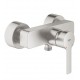 Grohe LINEARE Dušas jaucējkrāns, 33865DC1 Grohe LINEARE Dušas jaucējkrāns, 33865DC1