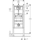 Geberit DuofixBasic pisuāra montāžas rāmis, 111.665.00.5