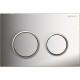 Geberit Omega20 Divrežīmu noskalošanas taustiņš, 115.085.KH.1 Geberit Omega20 Divrežīmu noskalošanas taustiņš, 115.085.KH.1