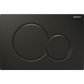 Geberit Sigma01 Divrežīmu noskalošanas taustiņš, 115.770.DW.5