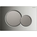 Geberit Sigma01 Divrežīmu noskalošanas taustiņš, 115.770.KA.5