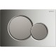 Geberit Sigma01 Divrežīmu noskalošanas taustiņš, 115.770.KA.5 Geberit Sigma01 Divrežīmu noskalošanas taustiņš, 115.770.KA.5
