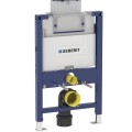 Geberit Montāžas rāmis WC podam Duofix Omega, 111.003.00.1