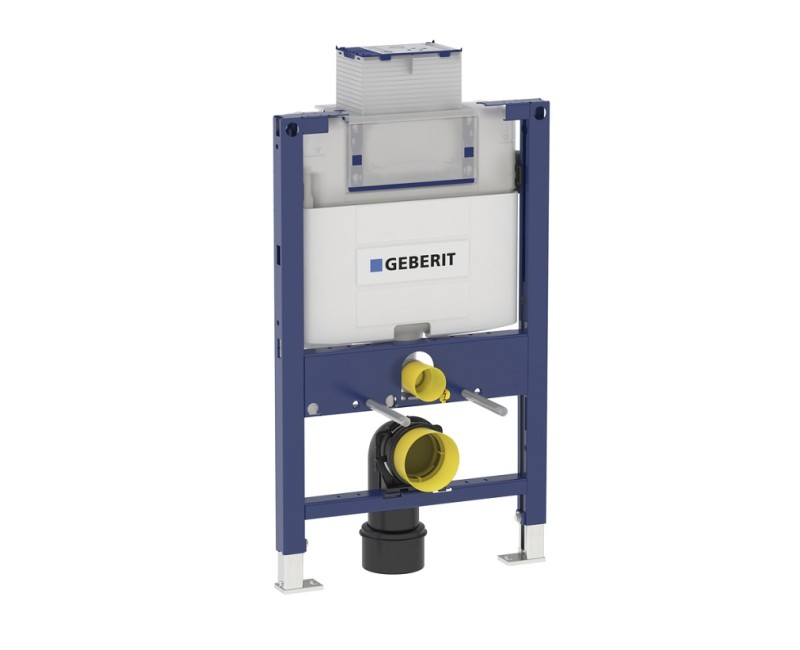 Geberit Montāžas rāmis WC podam Duofix Omega, 111.003.00.1