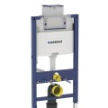 Geberit Montāžas rāmis WC podam Duofix Omega, 111.030.00.1