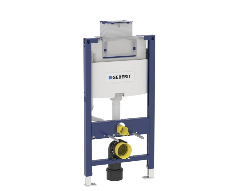 Geberit Montāžas rāmis WC podam Duofix Omega, 111.030.00.1