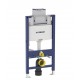 Geberit Montāžas rāmis WC podam Duofix Omega, 111.030.00.1 Geberit Montāžas rāmis WC podam Duofix Omega, 111.030.00.1