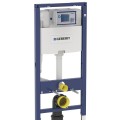 Geberit Montāžas rāmis WC podam Duofix Omega, 111.060.00.1