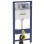 Geberit Montāžas rāmis WC podam Duofix Omega, 111.060.00.1