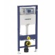 Geberit Montāžas rāmis WC podam Duofix Omega, 111.060.00.1 Geberit Montāžas rāmis WC podam Duofix Omega, 111.060.00.1