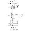 Geberit Montāžas rāmis WC podam Duofix Omega, 111.060.00.1