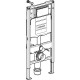 Geberit Montāžas rāmis WC podam Duofix Sigma, 111.300.00.5 Geberit Montāžas rāmis WC podam Duofix Sigma, 111.300.00.5