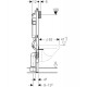 Geberit Montāžas rāmis WC podam Duofix Sigma, 111.300.00.5 Geberit Montāžas rāmis WC podam Duofix Sigma, 111.300.00.5