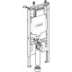 Geberit Montāžas rāmis WC podam Duofix Sigma, 111.796.00.1 Geberit Montāžas rāmis WC podam Duofix Sigma, 111.796.00.1
