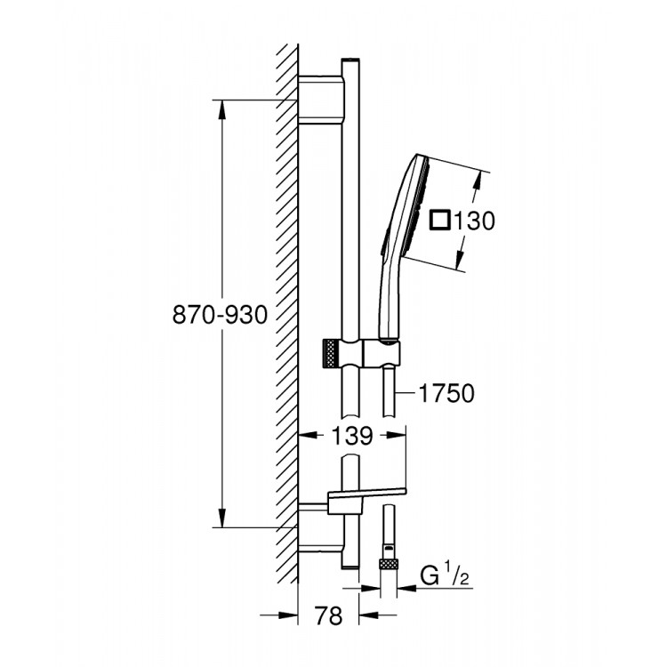 Grohe SmartActive 130 Cube dušas komplekts, 26586LS0