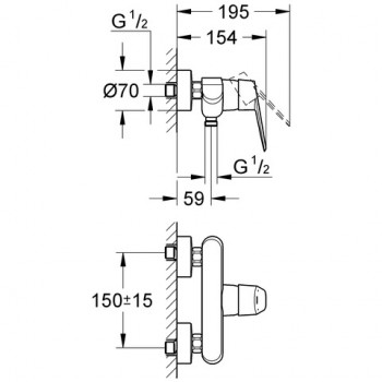 Grohe Eurodisc Cosmo Dušas jaucējkrāns, 33569 002