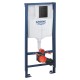 Grohe Rapid SL WC rāmis ar Skate Cosmo pogu, 38811KF0 Grohe Rapid SL WC rāmis ar Skate Cosmo pogu, 38811KF0