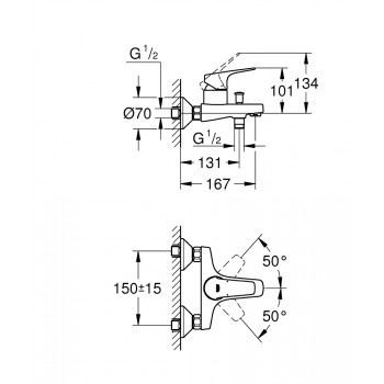 Vannas / Dušas maisītājs Grohe BauFlow, hromēts 23756000