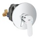 Grohe BauEdge Смесителя для душа, 29078000