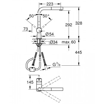 GROHE Minta Virtuves izlietnes jaucējkrāns 32168000