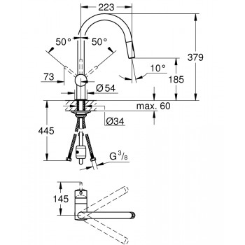 GROHE Minta Virtuves izlietnes jaucējkrāns 32321AL2