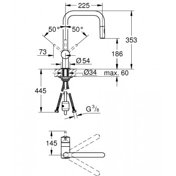 GROHE Minta Virtuves izlietnes jaucējkrāns 32322002