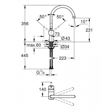 Vitrtuves maisītājs Grohe Minta C, velvet black 