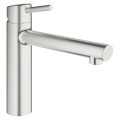 GROHE CONCETTO Смеситель для мойки 31128DC1