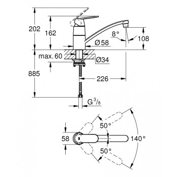 GROHE Eurosmart Cosmo Virtuves izlietnes jaucējkrāns 31170000
