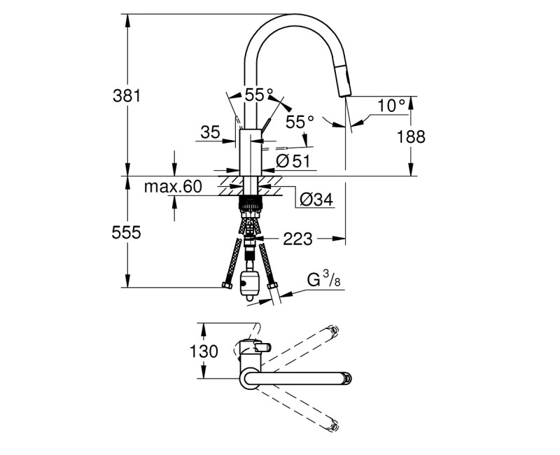 GROHE Eirosmart Cosmo Смеситель для мойки 31481001