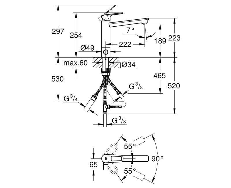 GROHE BauLoop Смеситель для мойки 31713000