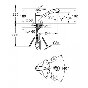 GROHE Eurodisc Cosmo Virtuves izlietnes jaucējkrāns 32257001