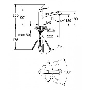 GROHE Eurodisc Cosmo Virtuves izlietnes jaucējkrāns 32257002