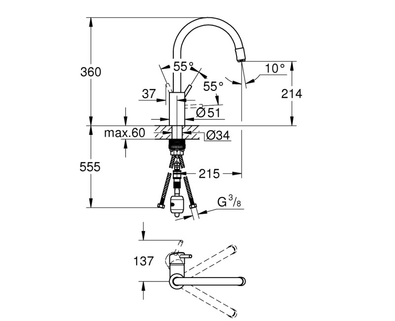 GROHE CONCETTO Смеситель для мойки 32663DC3