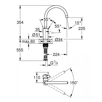 GROHE Eurosmart Cosmo Virtuves izlietnes jaucējkrāns 32843DC2