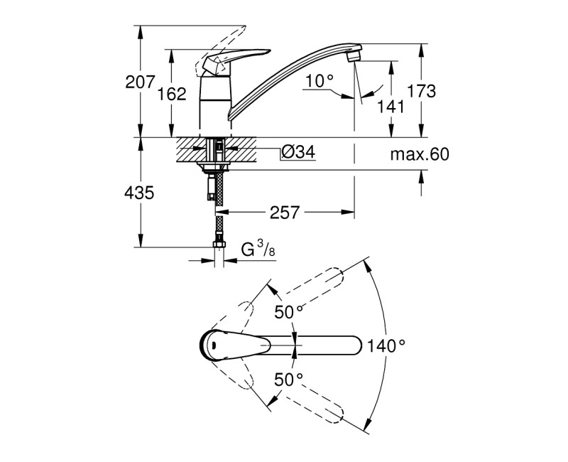 GROHE Eurodisc Cosmo Смеситель для мойки 33770001