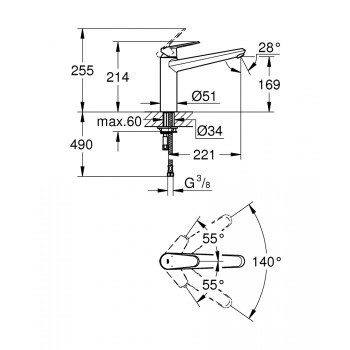 GROHE Eurodisc Cosmo Virtuves izlietnes jaucējkrāns 33770002