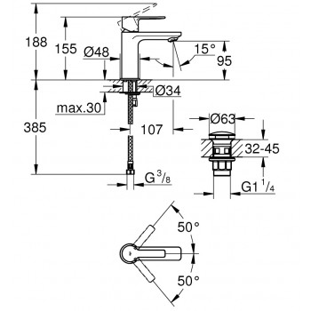 Grohe Lineare смеситель для раковины, хром 23791001