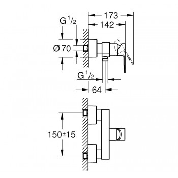 Grohe LINEARE Dušas jaucējkrāns, 33865001