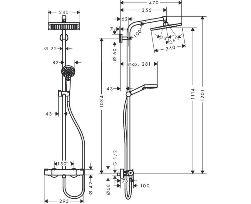 Hansgrohe Crometta E 240 dušas komplekts 27271000