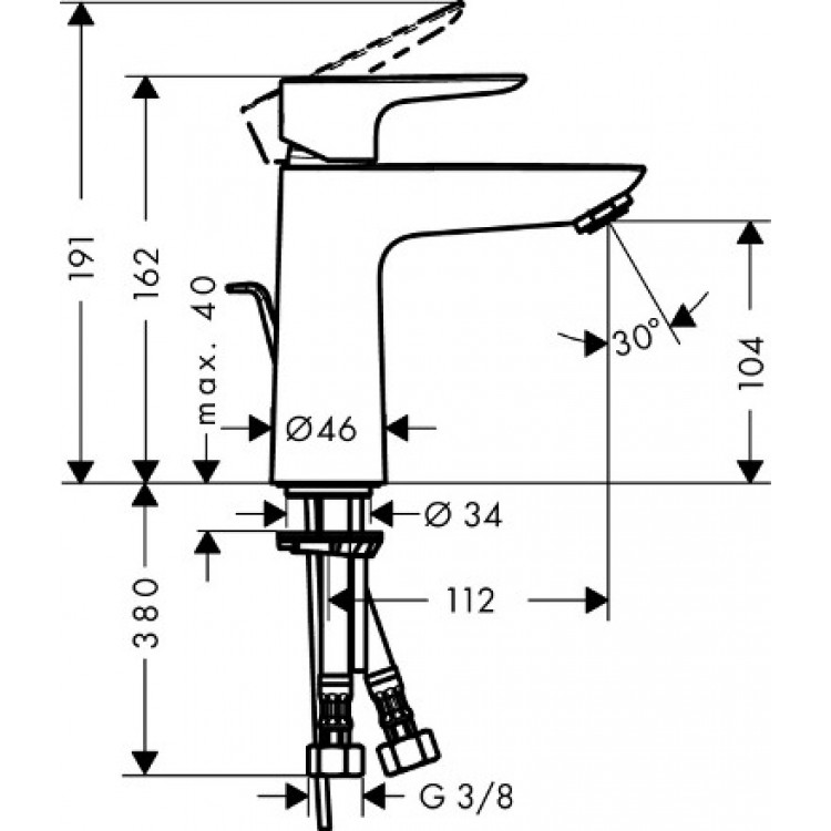 Hansgrohe Talis E Izlietnes jaucējkrāns 110, 71710700