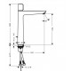 Hansgrohe Talis Select E Izlietnes jaucējkrāns 240, 71752000 Hansgrohe Talis Select E Izlietnes jaucējkrāns 240, 71752000