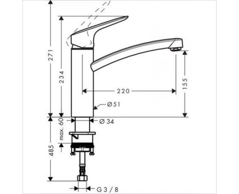 Vannas istabas izlietnes maisītājs Hansgrohe Logis, Hromēts 71832000
