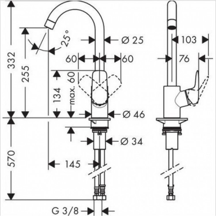 Hansgrohe Logis 260 Virtuves jaucējkrāns 71835000 Hansgrohe Logis 260 Virtuves jaucējkrāns 71835000