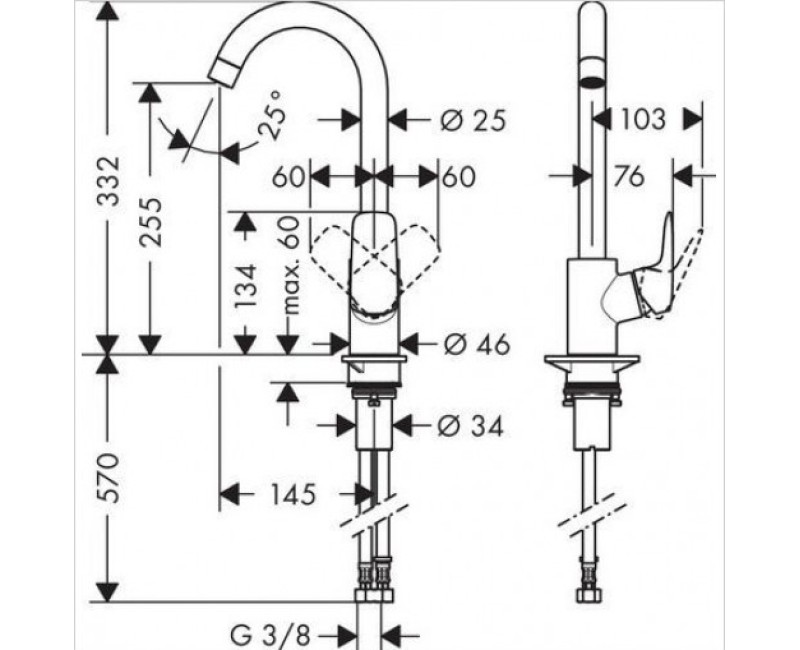 Hansgrohe Logis 260 Virtuves jaucējkrāns 71835000