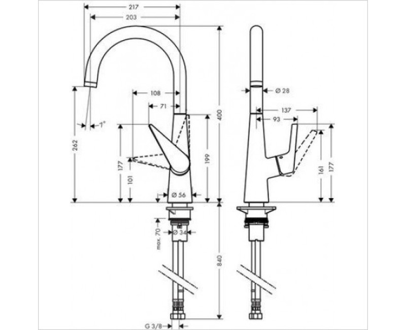 Hansgrohe Talis S Смеситель для кухни, хром 72810000