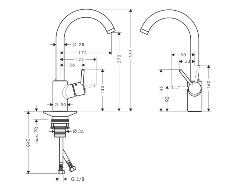Hansgrohe Talis S Смеситель для кухонной раковины 14870000